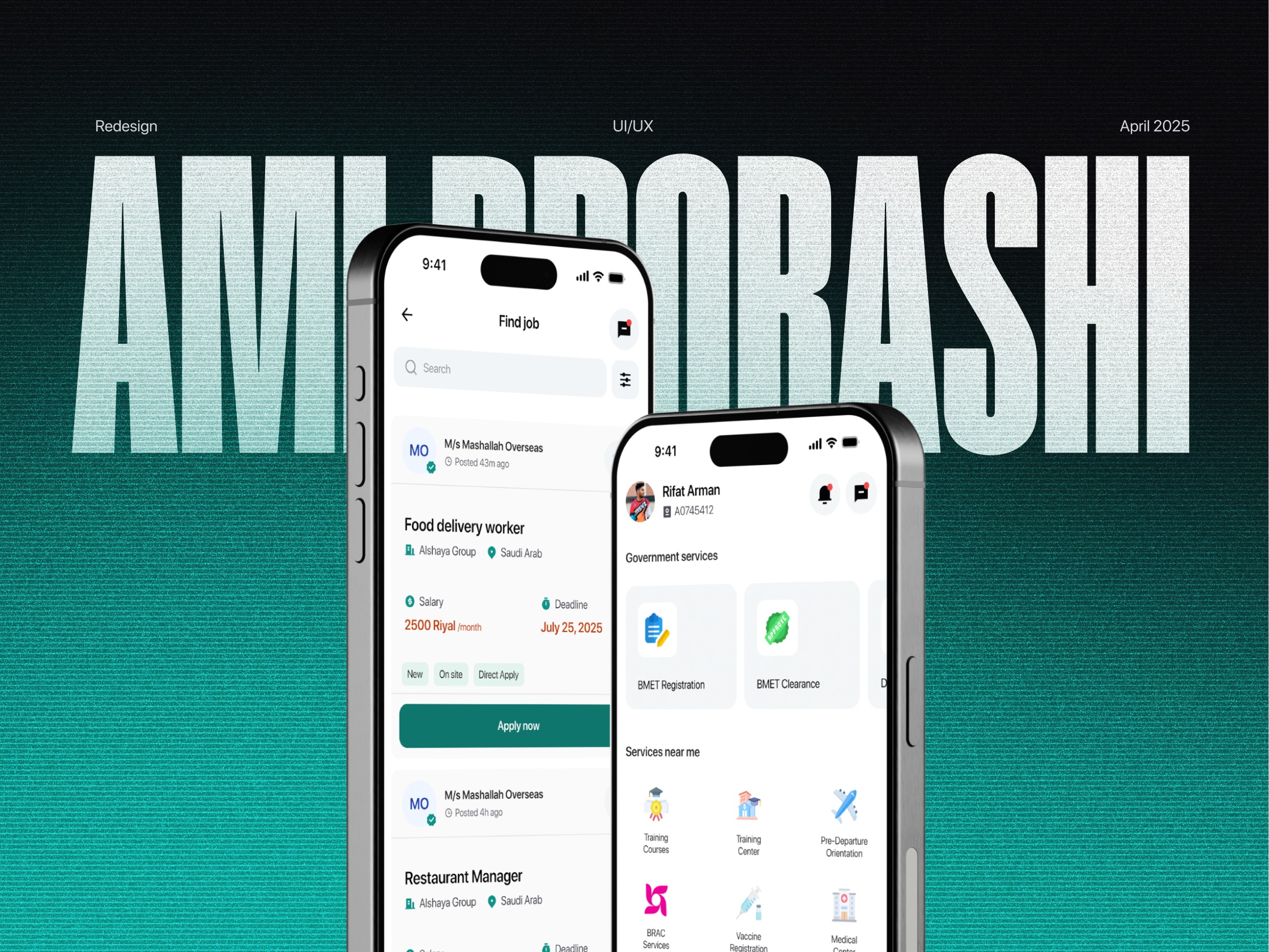 Ami Probashi - Mobile App UI/UX & Product Design